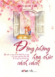Động phòng hoa trúc cách vách