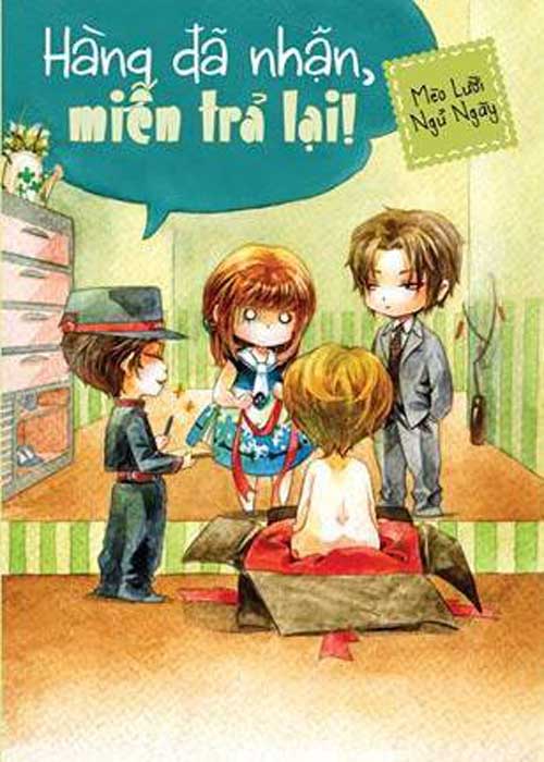 Hàng đã nhận, miễn trả lại