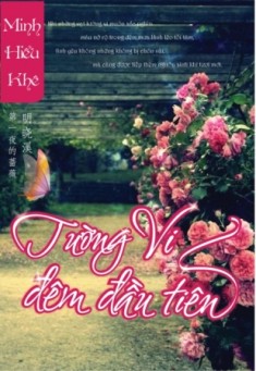 Tường Vi đêm đầu tiên